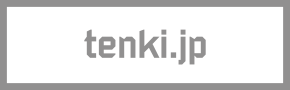 tenki.jp