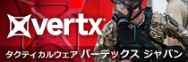 VERTX JAPAN