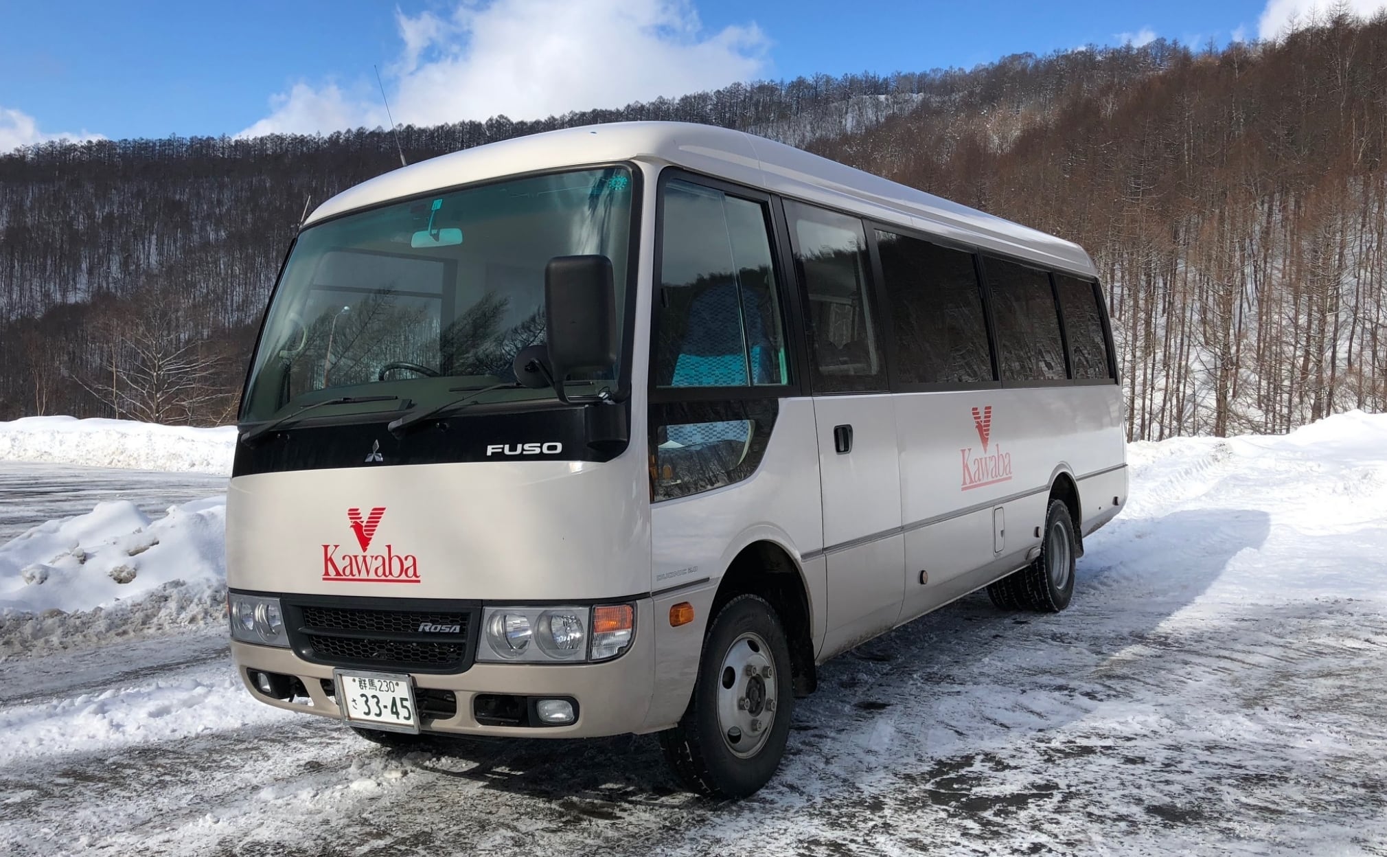 JR Station Pick-up Bus Reservation JR Station Pick-up Bus Reservation