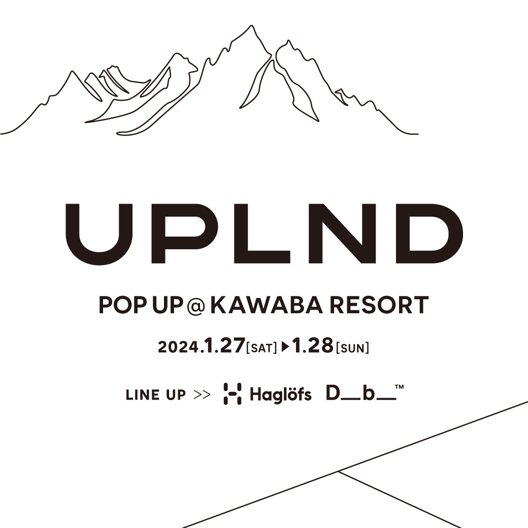 イベント情報1/27.28「UPLND」