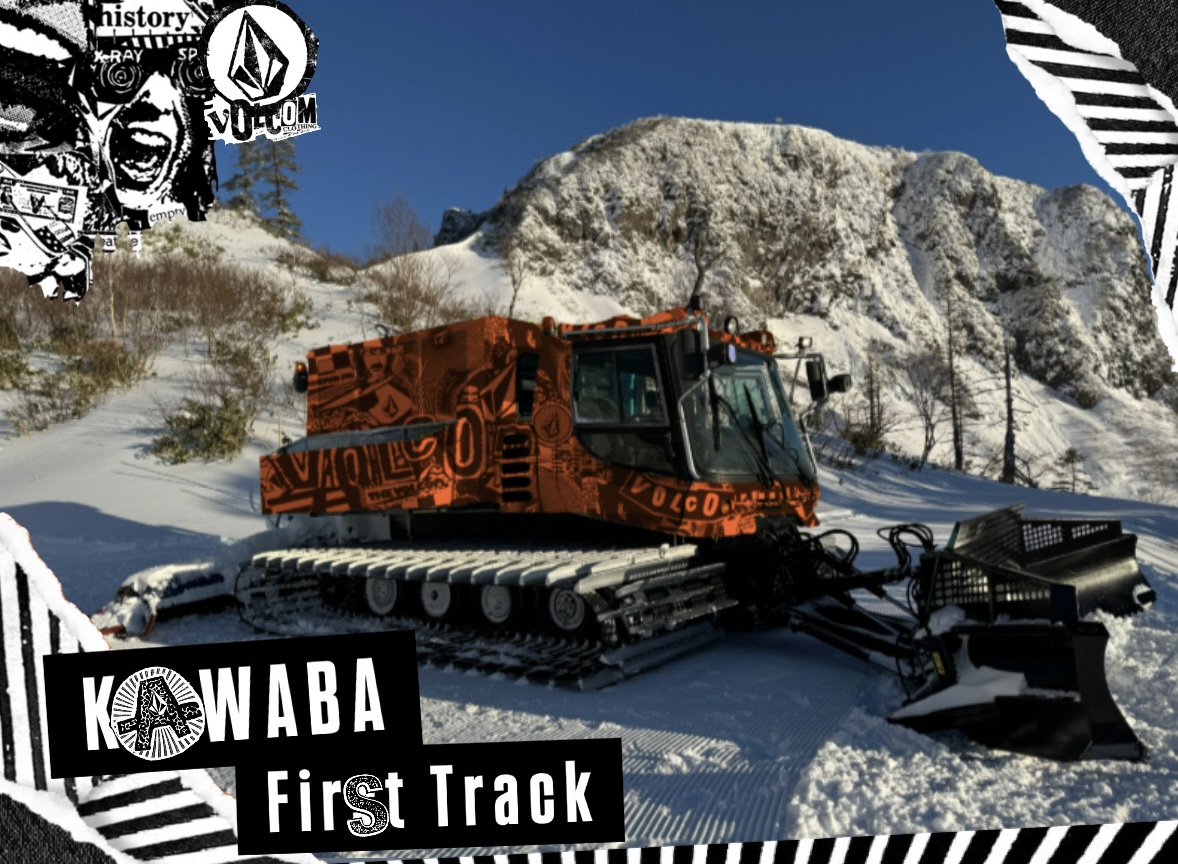 人気コンテンツ「FIRST TRACK CAT SERVICE」12月13日より運行開始