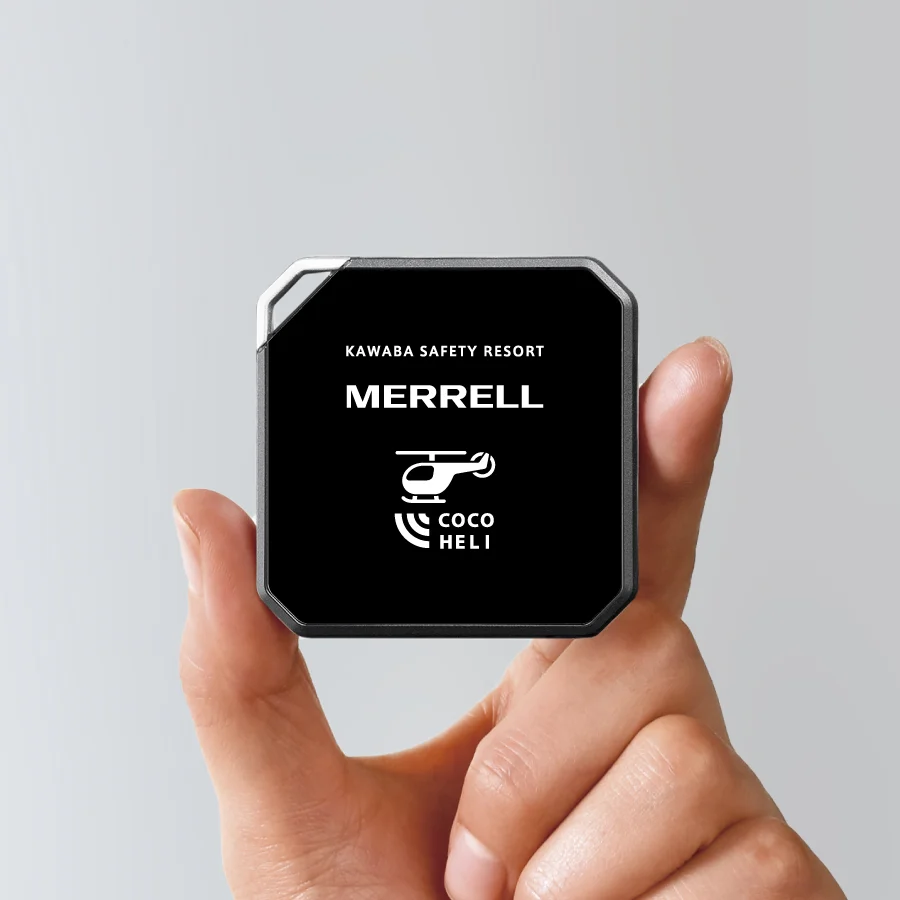 川場スキー場経由「武尊山」登山開始予定について＆川場でココヘリ会員登録で当日の登山リフト「４０％OFF」キャンペーン実施